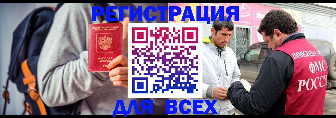 форма 3 в Сосновом Бору